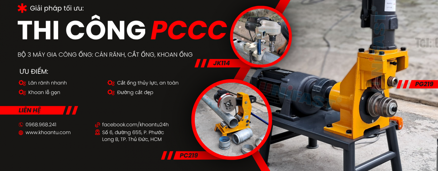 pccc